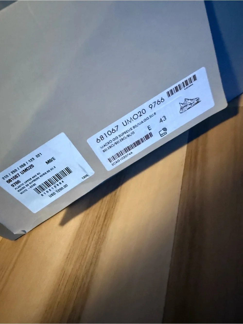 New In Original Box Balenciaga Gucci X Hacker Project Triple S Sneakers Size 43
